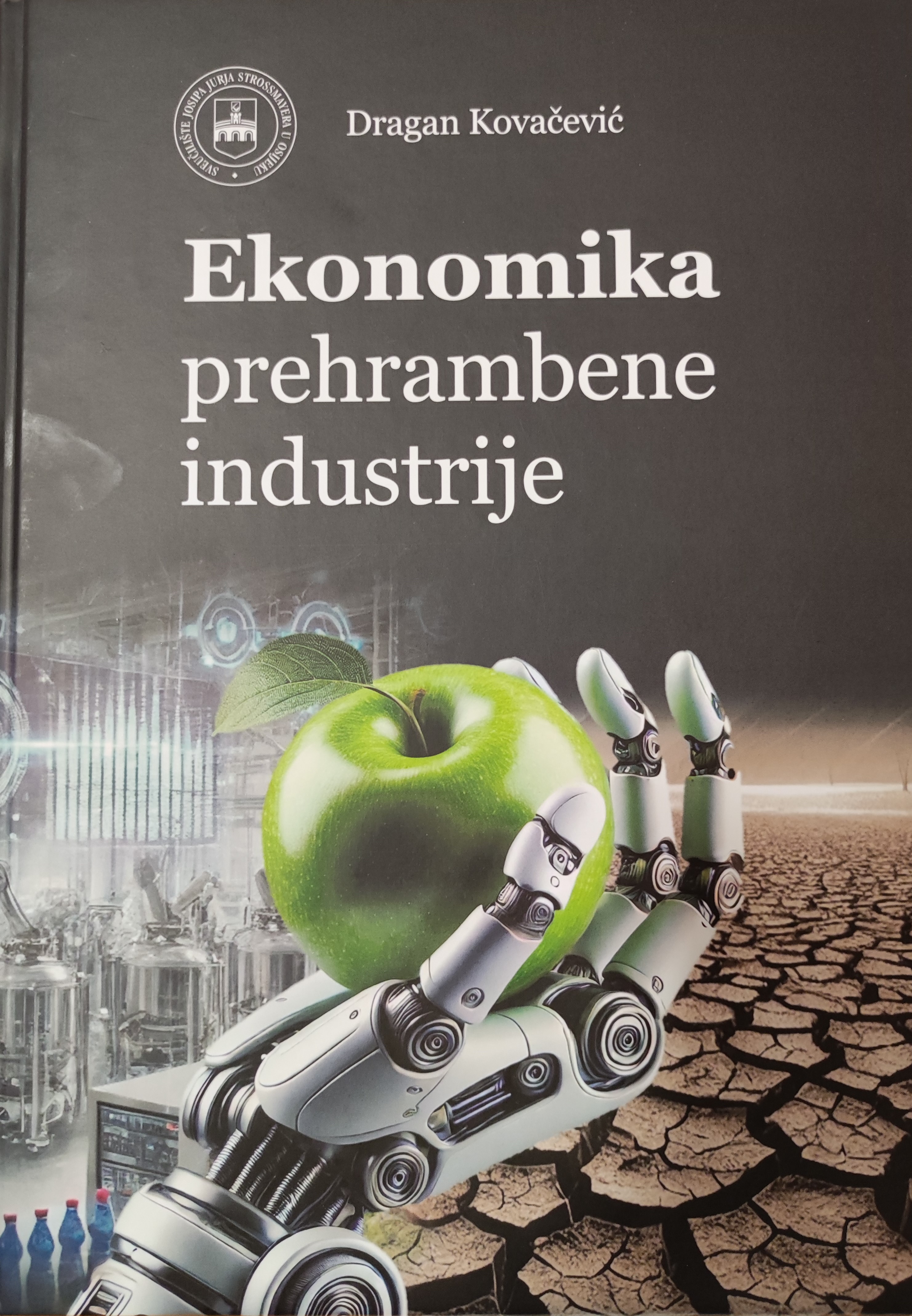 Ekonomika prehrambene industrije